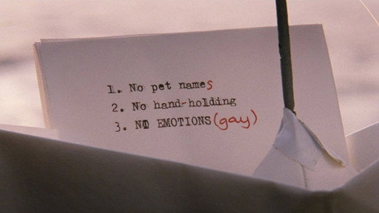 Submarine