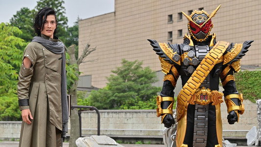 仮面ライダージオウ