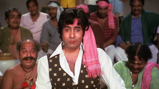 डॉन