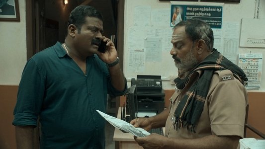 நவம்பர் ஸ்டோரி