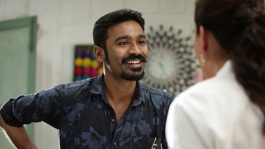 மாரி