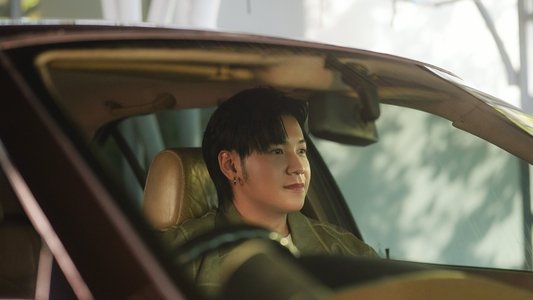 เพราะแฟนเก่าเปลี่ยนแปลงบ่อย