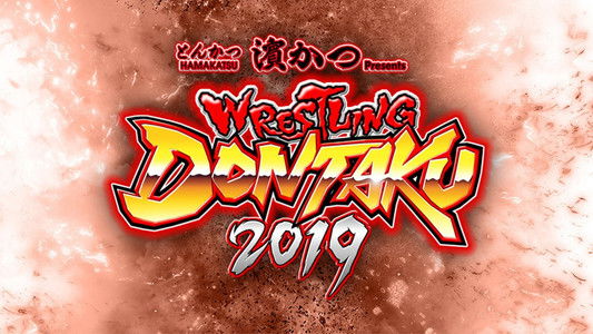 NJPW Wrestling Dontaku 2019 - Day 2