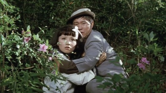 吹けば飛ぶよな男だが