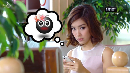 ฝันเฟื่อง