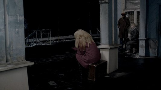 Сошедшие с Рельсов