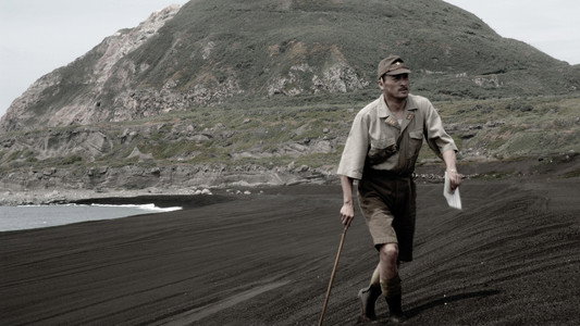 Letters from Iwo Jima