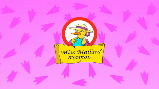 A Miss Mallard Mystery