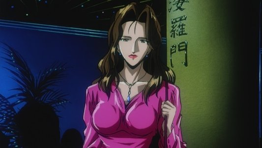 サイコダイバー 魔性菩薩