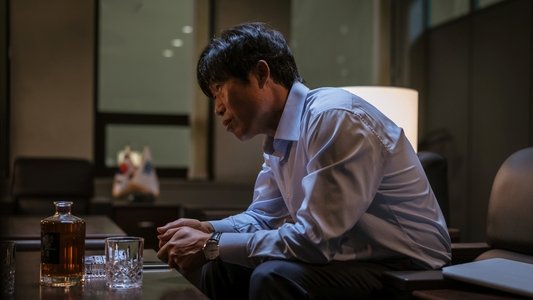 야당
