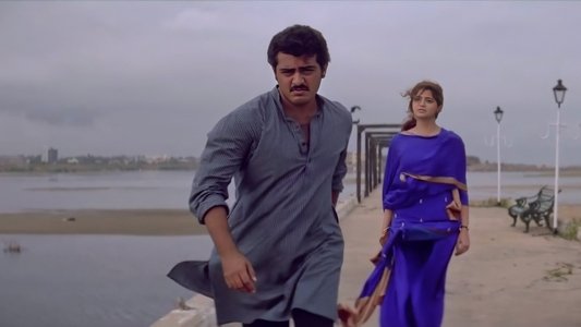 சிட்டிசன்
