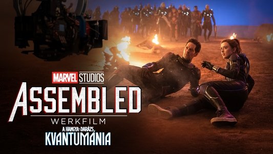 Marvel Studios Assembled: The Making of Ant-Man and the Wasp: Quantumania