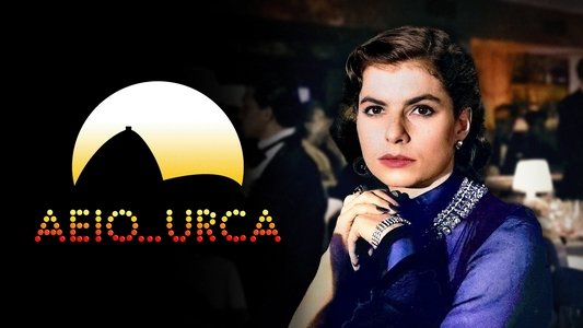 A, E, I, O... Urca
