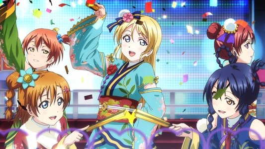 ラブライブ！The School Idol Movie