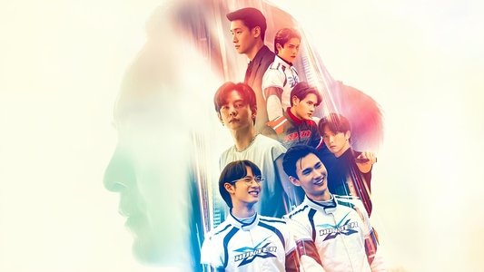 พิษเบ๊บ เดอะ ซีรีส์