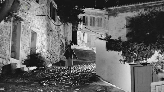Διχασμός