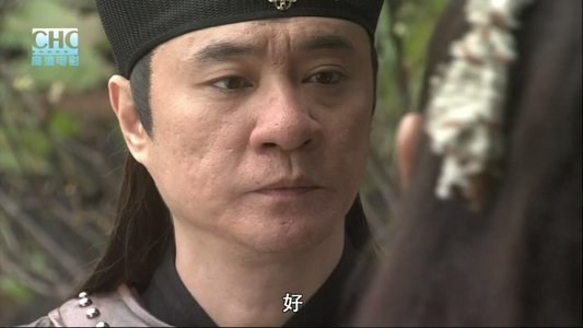 镖行天下前传4：虎口夺镖