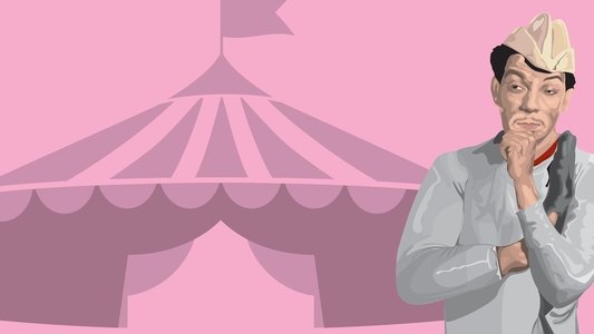 El circo