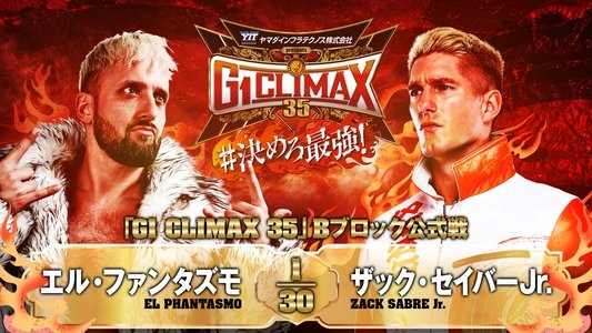 NJPW G1 Climax 35: Day 6