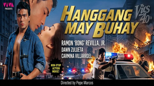 Hanggang May Buhay
