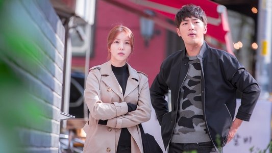 이번 주, 아내가 바람을 핍니다