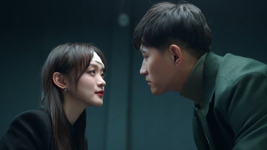 婚姻攻略