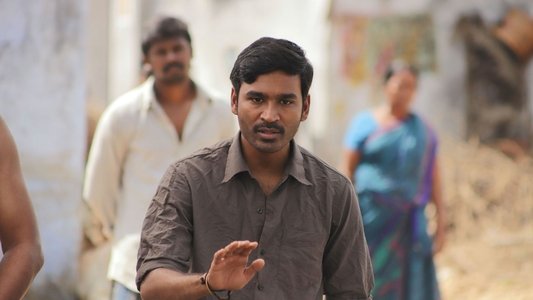 கர்ணன்