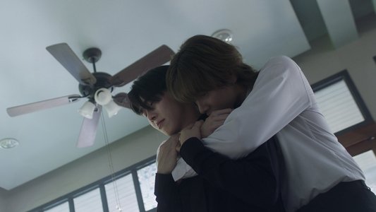 กอดกันมั้ย นายตัวท็อป