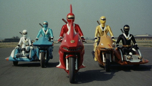 スーパー戦隊 ワールド