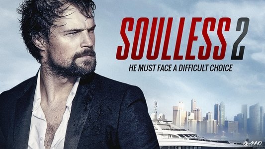 Духless 2