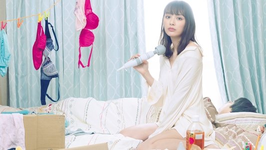 来世ではちゃんとします