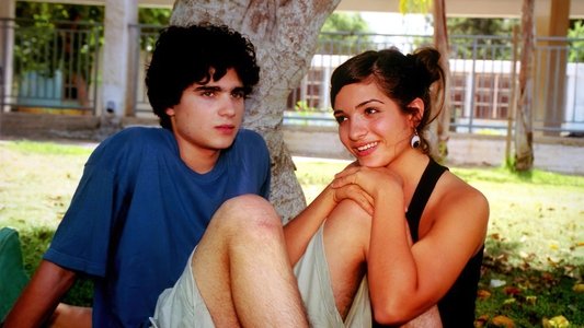 Ha-Kochavim Shel Shlomi