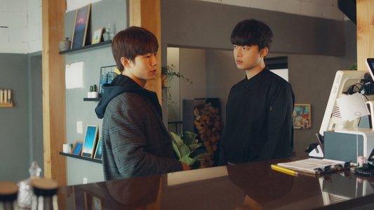나의 별에게
