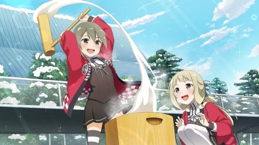 結城友奈は勇者である