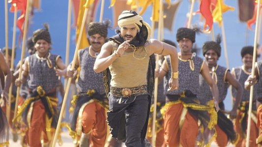 మగధీర
