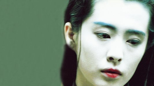 阿嬰