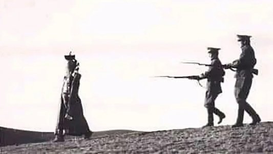 Хааны сүүлчийн хатан