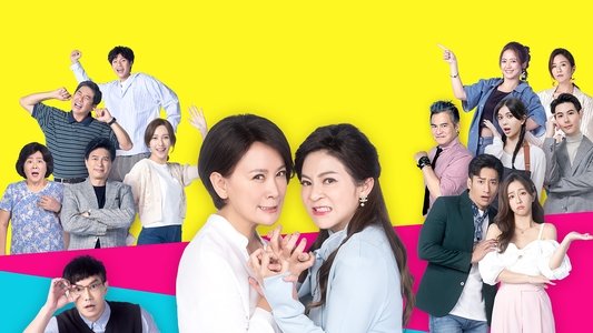 加油喜事