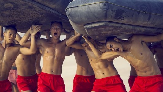 軍中樂園
