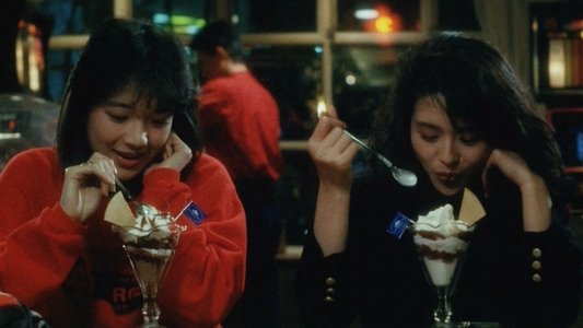 ボクの女に手を出すな