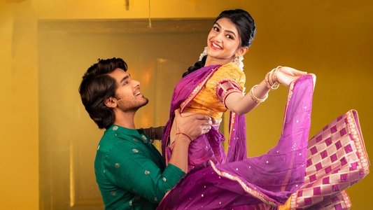 పెళ్లి సందD