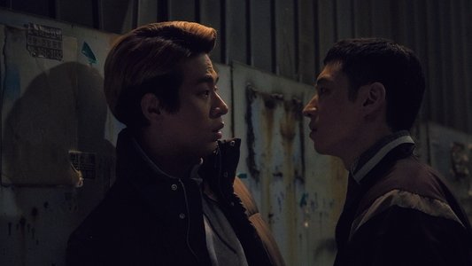 사냥의 시간