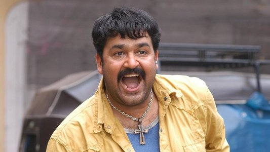 ഛോട്ടാ മുംബൈ