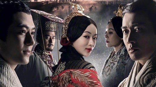 皓镧传