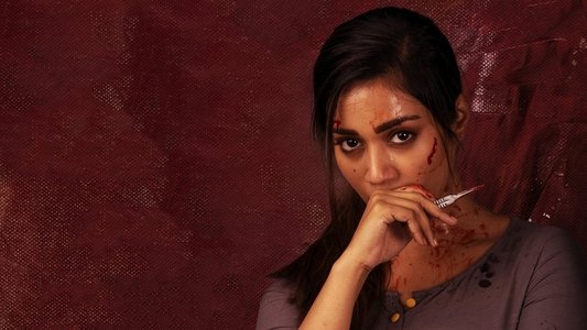 బ్లడీ మేరీ