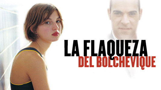 La flaqueza del bolchevique