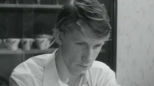 Минута молчания