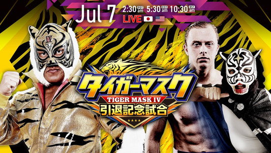 NJPW Tiger Mask's Retirement Match
