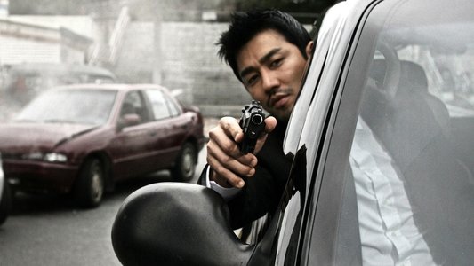 눈에는 눈 이에는 이
