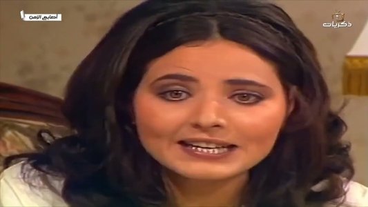 أصابع الزمن
